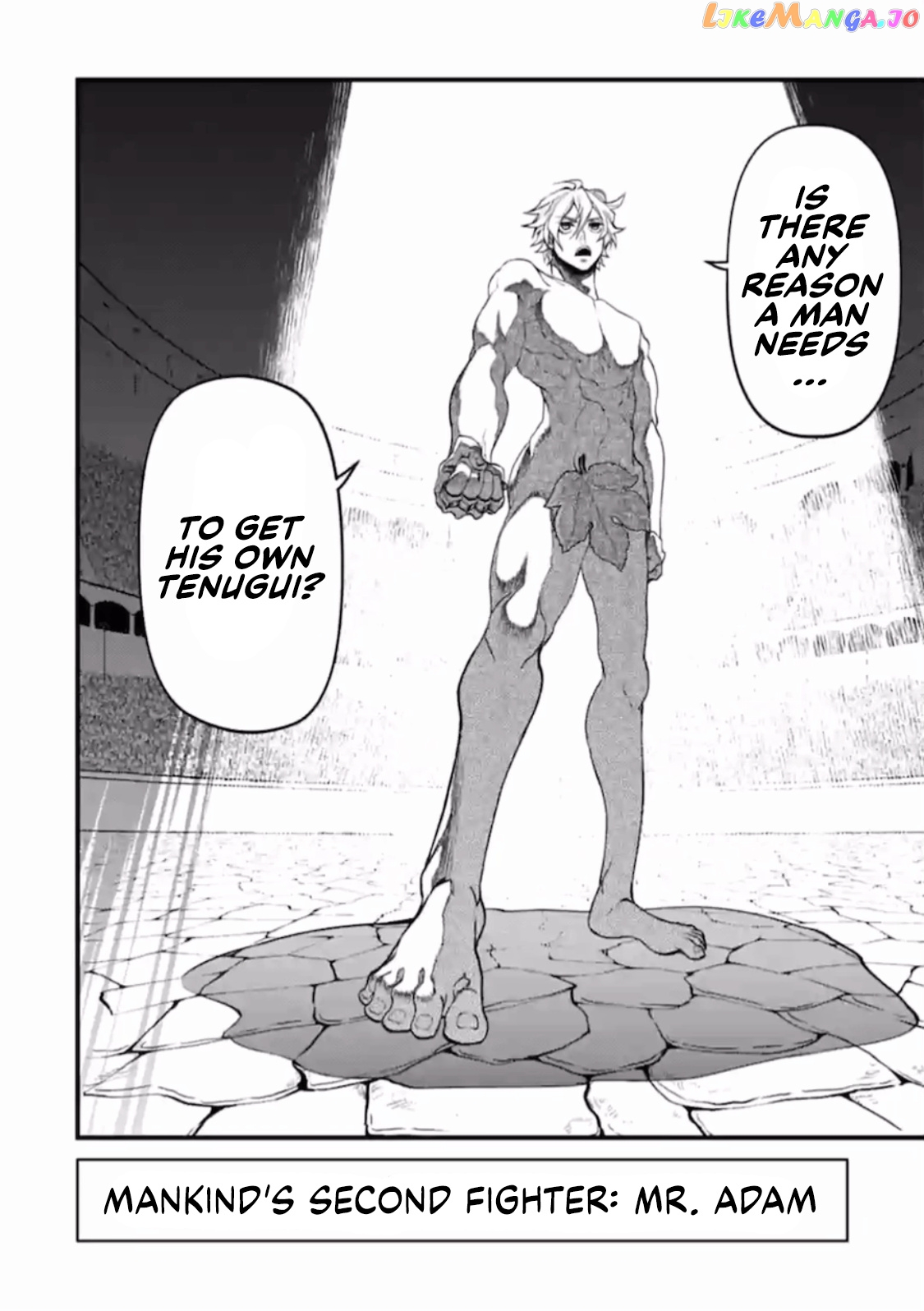 Record Of Ragnarok, Chapter 37.5 image 05